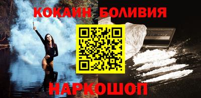 индика Славгород