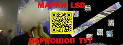 мефедрон мука Сланцы