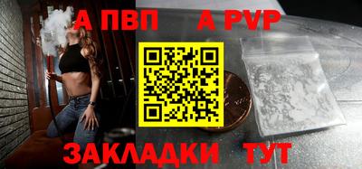 эйфоретик Среднеуральск