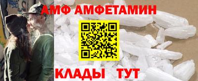 индика Славгород