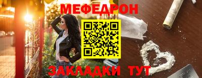 индика Славгород