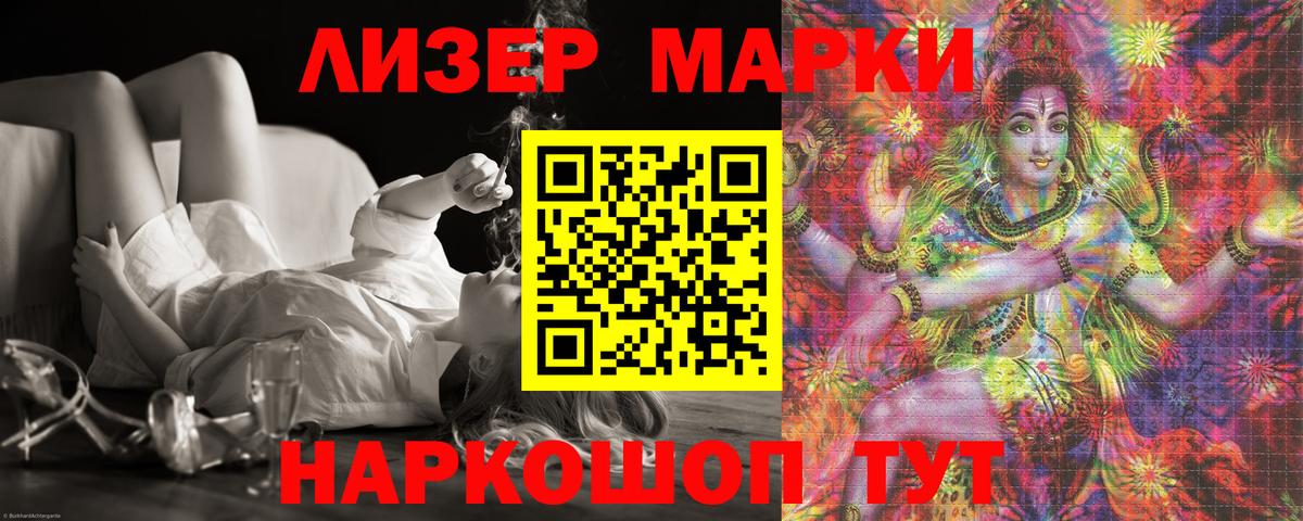 ЛСД экстази ecstasy  ЛСД экстази  Симферополь  ЛСД экстази ecstasy  Вход с VPN 